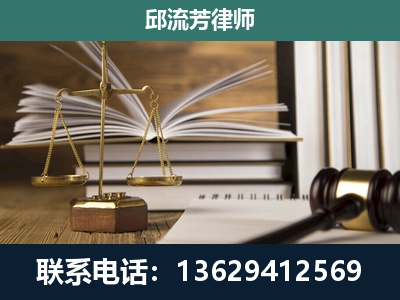 旬阳-执业经验约8年