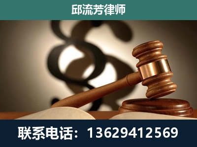 旬阳-委托诉讼代理人