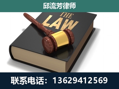 旬阳-涵盖多种复杂案件