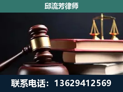 旬阳-离婚类案件