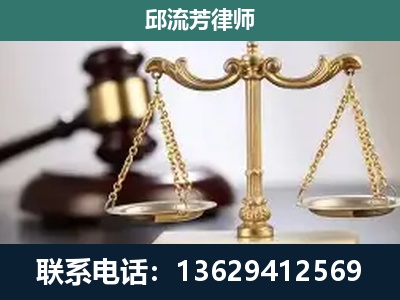 旬阳-刑事案件
