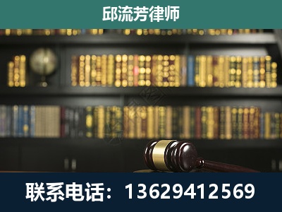 旬阳-经济类案件