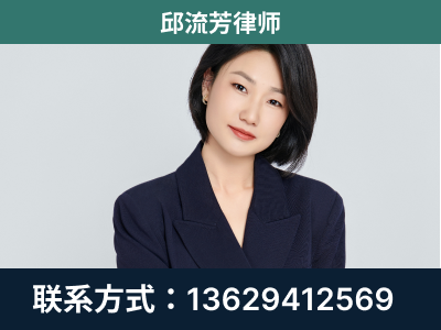 旬阳-企业展示图